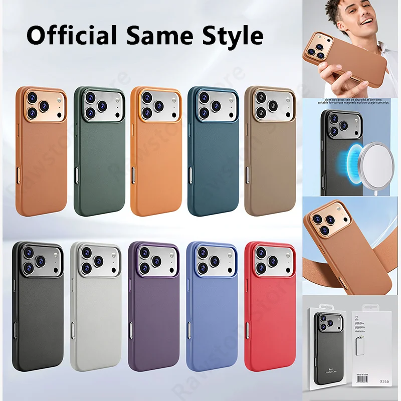 Luxury PU Leather MagSafe Magnetic Phone Case