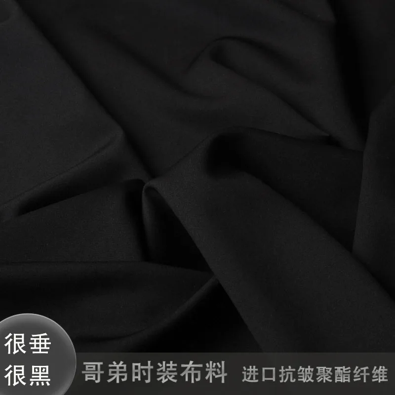 610g Girdear Grain Cloth Clothing Fabric High-Grade Anti-Wrinkle Spring and Autumn Four-Sided Stretch Trousering Black Roman