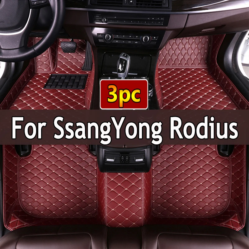 

Car Floor Mats For SsangYong Rodius Turismo Korando Turismo MK2 2012~2019 Anti-dirt Pad Cover Floors Tappeto Rug Car Accessories