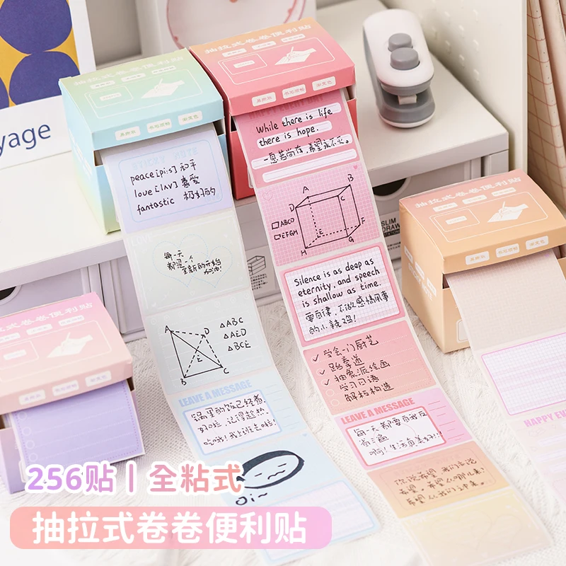 256 sheets 1 box pull-out sticky notes gradient color full adhesive sticky notes roll student simple tearable