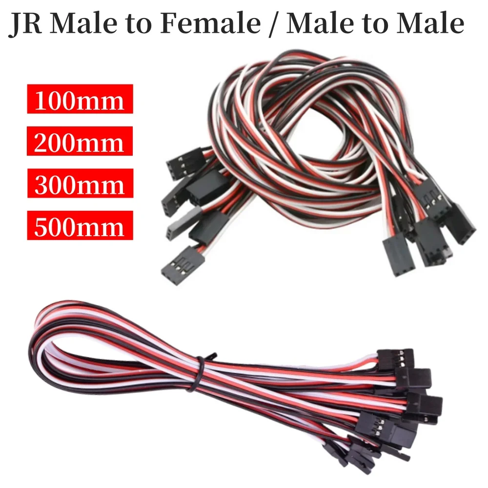 JR ชายหญิง/ชาย 3-Pin Servo Extension Cable 100 มม.200 มม.300 มม.500 มม.สําหรับ RC Futaba JR ชายชาย servo Connector 1