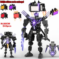 MOC Skibidi Toilet Building Blocks Set Titan Speakerman Cameraman Tvman Bricks DIY Model Toys For Kid New Year Birthday Gifts 1