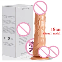 Realistischer Dildo für Frauen, Hautschiebevorhaut, Sexmaschine, Dick, Anal, Vaginalstimulation, Strap-on, großer Penis, Sexspielzeug für Frauen 4