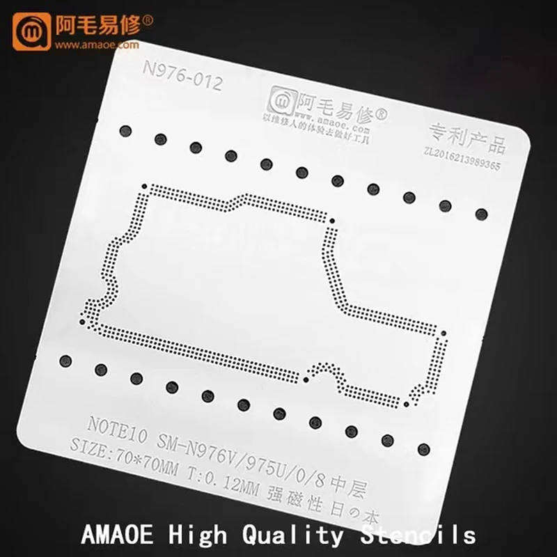 universal welding wire Amaoe Samsung S10 NOTE10 Series BGA Reballing Stencil Middle Layer Solder Template Motherboard Repair Board Steel Mesh gasless flux core welding wire