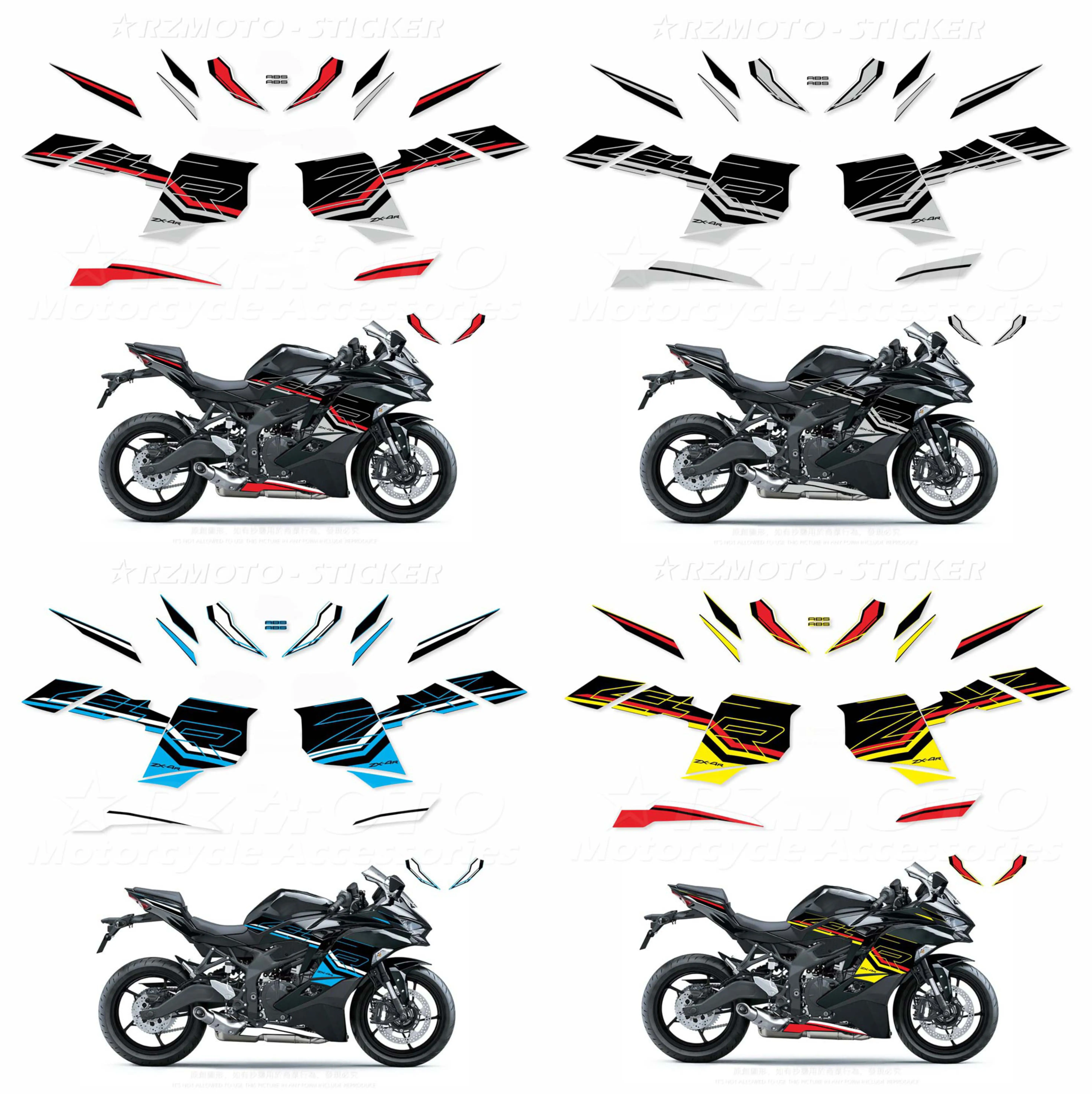 ͻŰ ZX-4R ZX4R ZX-4RR 2023  ׼  ƼĿ, ü  ƼĿ,  ݻ ŰƮ