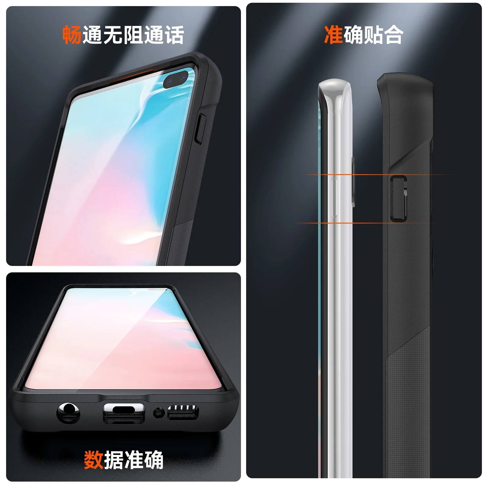Ｚ  S10 ÷ S20 FE S21 S22 S23 S24 Ʈ TPU  ϵ öƽ ĸ Ŀ, ߰ Ƹ   ޴ ̽