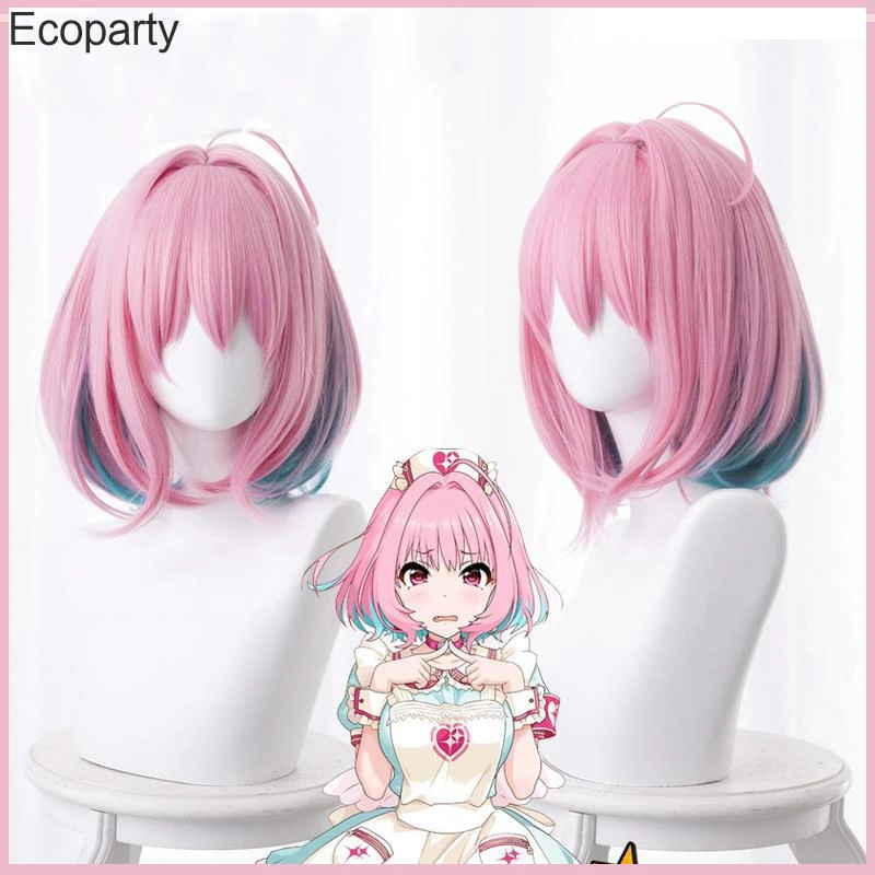 

Aldult The Idolm Girls Yumemi Riamu Cosplay Wig Anime Women Short Gradient Green Wig Halloween Party Comic-Con Props