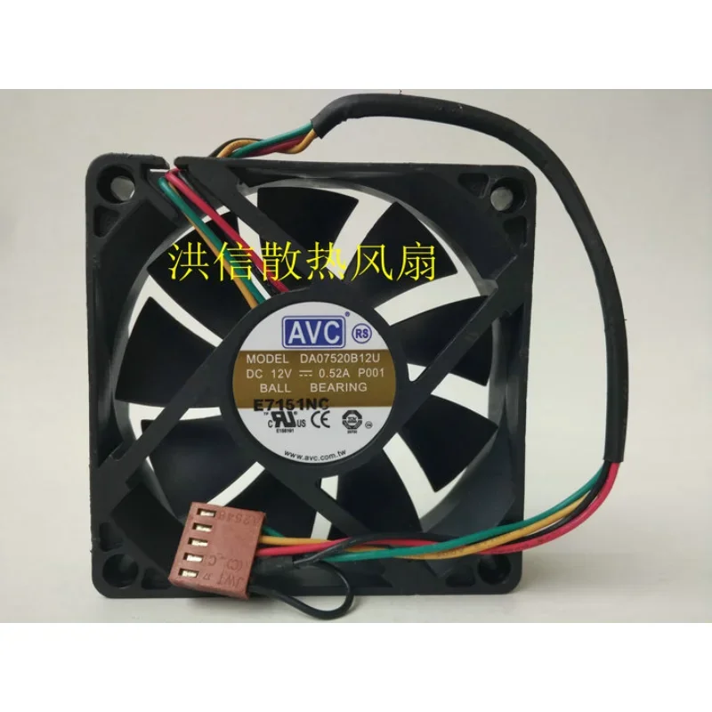 

New Cooler Fan for AVC DA07520B12U DC 12V 0.52A Dual Ball Cooling Fan 75*75*20mm