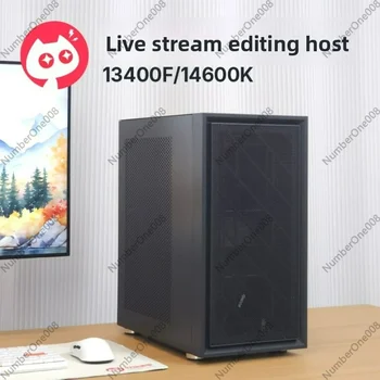Gaming PC Desktop Computer, i5-13400F/14600KF, 32GB RAM 1TB SSD, for Video Editing CAD 3D Modeling Workstation, Prebuilt Tower 1