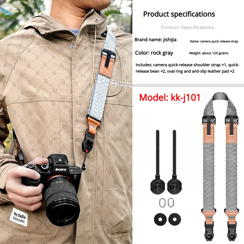 캐논, 니콘, , 후지, 라이카 호환용 퀵 릴리즈 카메라 스트랩 (XS20, XM5, ZFC, R6, R8, PD 호환) 조절 가능한 어깨/목 스트랩