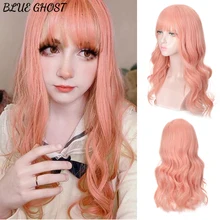 

BG Synthetic Long Big Wavy Wig With Bangs Long Curly Hair Lolita Girl Cosplay Wig For Women High Density Heat Resistant Wig