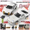 1:18 AE86 Model LD1801 RX-7 FC LD1802 RC Drift Car 1/18 2.4G Remote Control on Road ESP Gyroscope LED Mini RC Racing Car Toys 1