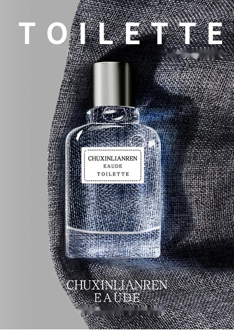 Nuovo profumo caldo per i nuovi amanti Profumo da uomo blu per uomo Profumo Gulong fresco e duraturo dell'oceano 50 ml_voghion.com