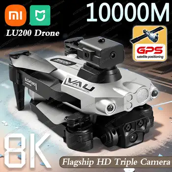 LU200 Pro 8K Triple-Camera Drone 1