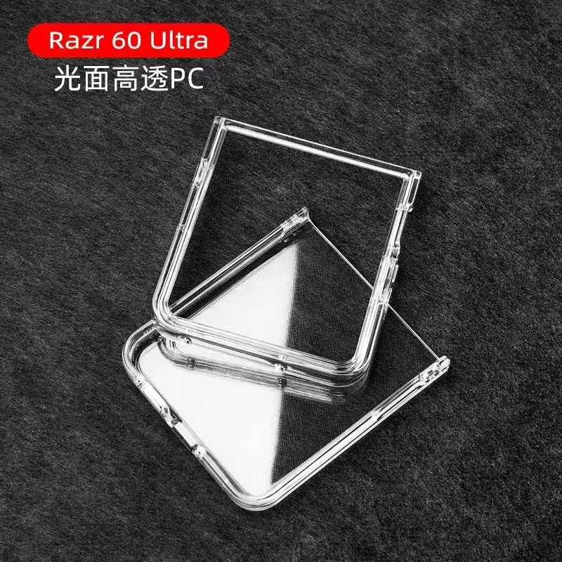 Glossy Transparent Shockproof Hard Cover Case