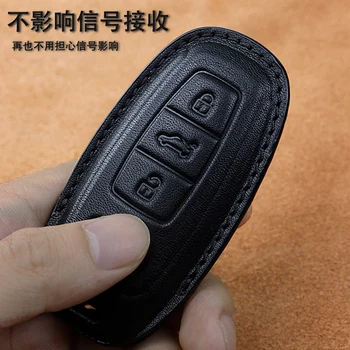 Cover chiate/telecomando per Audi A6 A7 A8 E-tron Q5 Q7 Q8 C8 D5 custodia protettiva accessori Fob - Custodia per chiave a distanza per auto in pelle per Audi A6 A7 A8 E