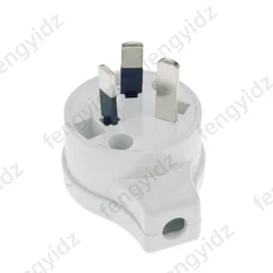 Universal AU/NZ 10A Power Charger Adapter with Detachable Plug (White)