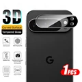 1PCS-3D Lens Glass