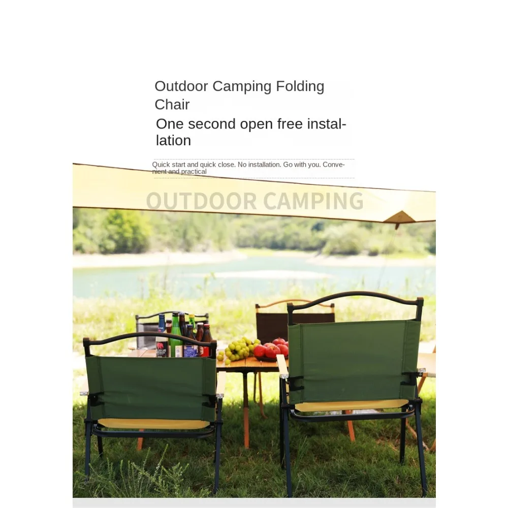 Mini Children's Outdoor Folding Chair Children's Kermit Chair Camping Chair Picnic Portable Chair 6