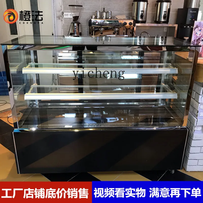 ZK Cake Refrigerated Display Cabinet Commercial Cooked Dessert Cabinet Air-Cooled Pastry Mousse Cabinet 5
