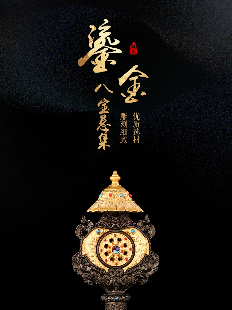 24英寸0