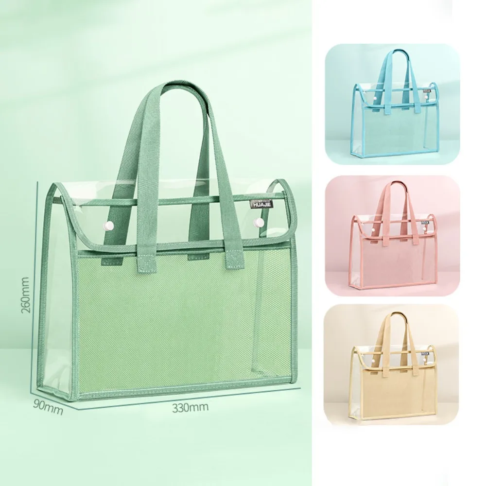 PVC 투명 파일 가방, 다기능 투명 문서 가방, 두꺼운 대용량 테스트 핸드백, 학교 사무용품