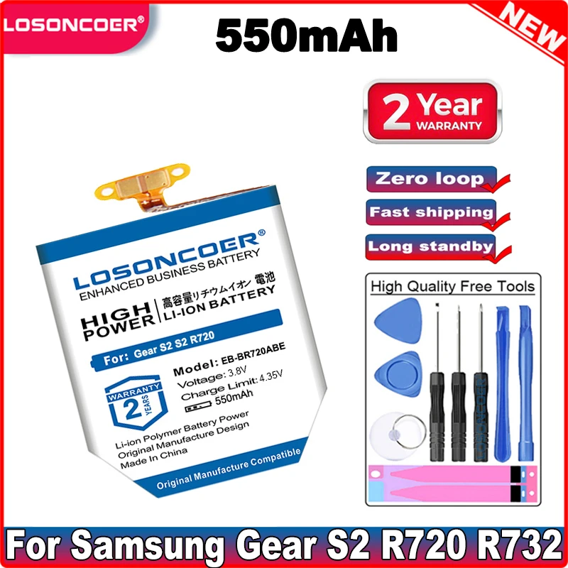 LOSONCOER 550 мАч EB-BR720ABE аккумулятор для Samsung Gear S2 Classic SM-R720 R720 SM-R732 R732 | Мобильные