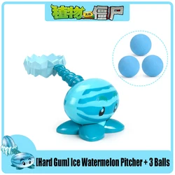 Plants vs. Zombies Action Figure Set - Chomper, Peashooter, Jalapeno, Kernel - Pult & Sunflower Collectibles (05)