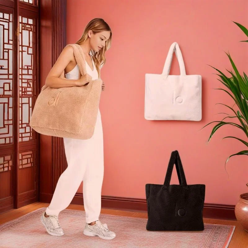 Yoga bag Foxy Sherpa Tote Plush Camel Handbag Comfortable Large Capacity Makeup Bag Autumn Winter Plush Shoulder Bag-storage bag