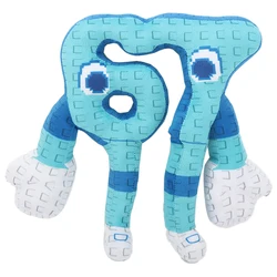Steal a Brainrot 25cm Blue No. 67 Plush Toy - Cute Soft Doll - 25cm (A)