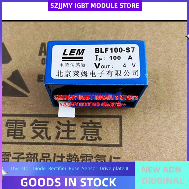 Nuovissimo Sensore Di Corrente Lem Blf50-S7 Blf100-S7 150 200 300 400 5006