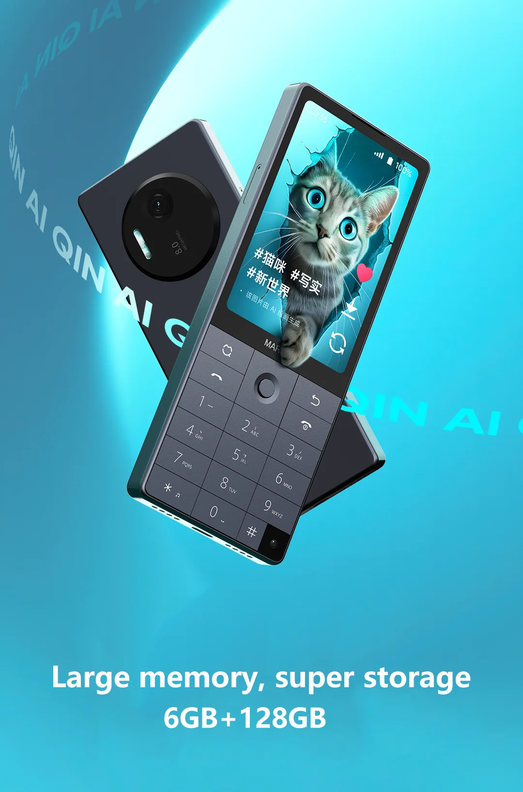 Xiaomi DuoQin F25 3.54