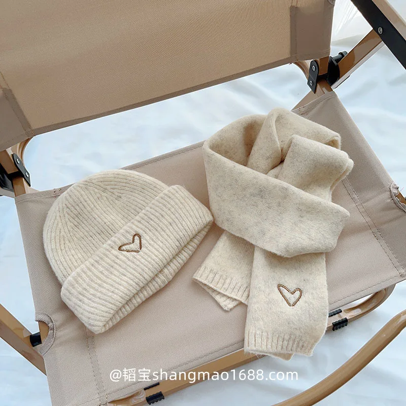 2PC Love Embroidered Children's Hat and Scarf 2-piece Set for Boys and Girls Autumn/Winter Solid Color Versatile Set for Baby Wa
