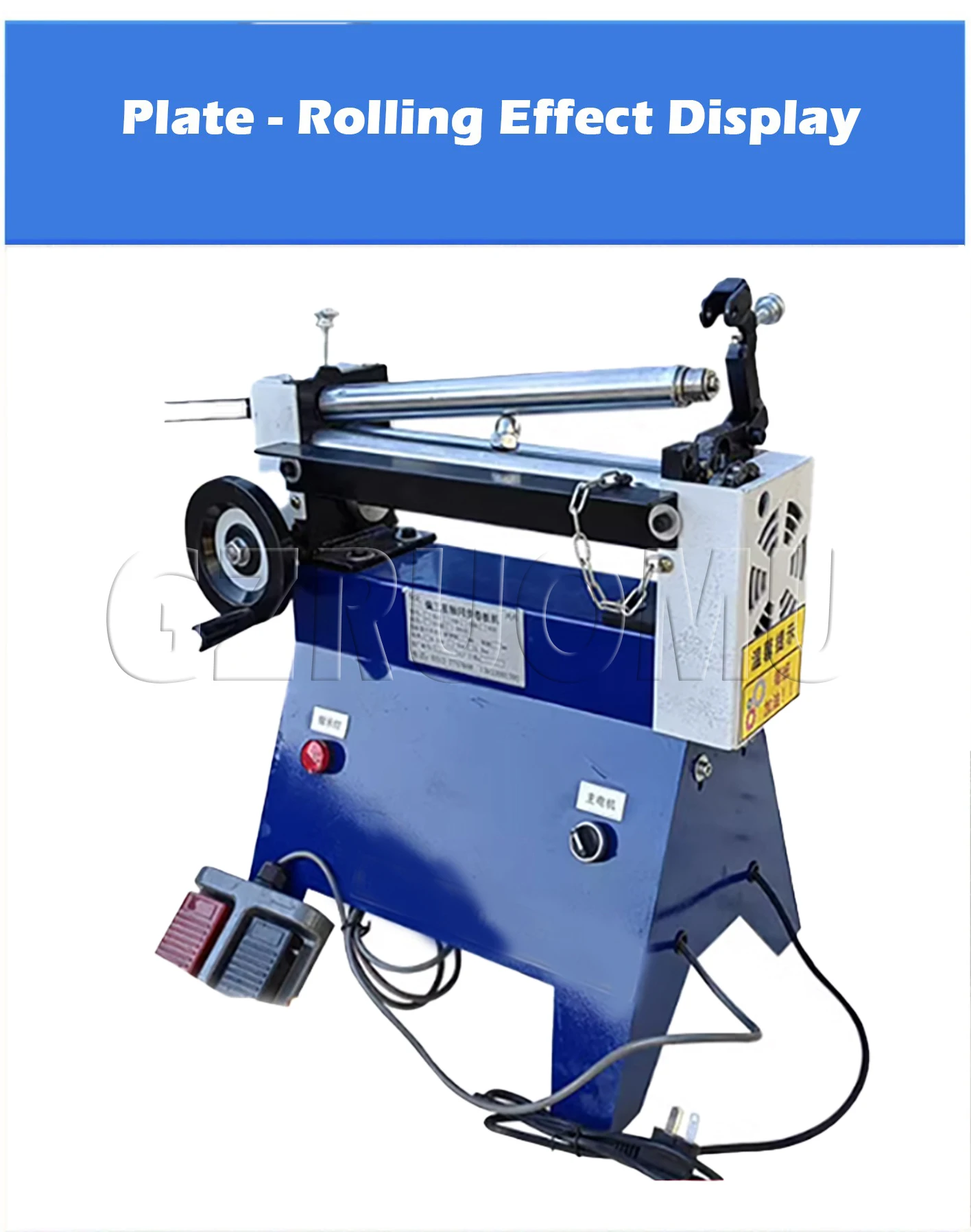 220V Electric Rolling Machine Stainless Steel Plate Bending Partly 0.8*450 Axis