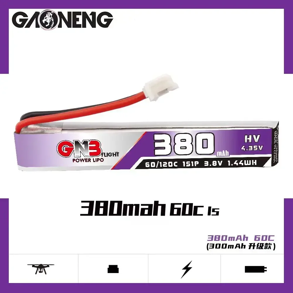 Détail des hélices drone FPV micro PH2.0 et A30, pièces de rechange pour quadcopter.