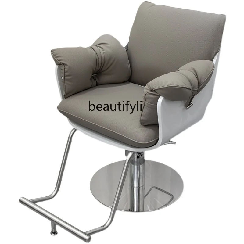 

Salon Chair for Hair Salon Barber Shop Rotatable Lifting Hair Cutting Chair Stainless Steel Hot Dyeing Chair