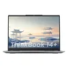 Lenovo ThinkBook 14+ 2024 U5/U7/U9 4060 32 + 1 14.5" 3K 120Hz Screen 3