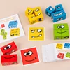Cube Table Games Expression Puzzle Face Change Cube Building Blocks Toys Early Learning Educational Match Toy for Children Gift 1