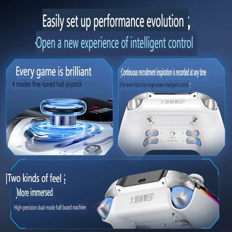 Beitong Kunpeng 50 Smart Gamepad Wireless Bluetooth Game