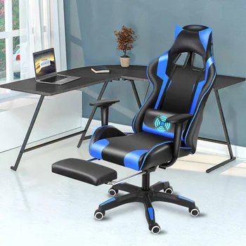 Swivel Massage Chair Office WCG Chair Gaming Computer Armchair Office Home Lifting Adjustable Chair Recling Massage Gaming Chair
