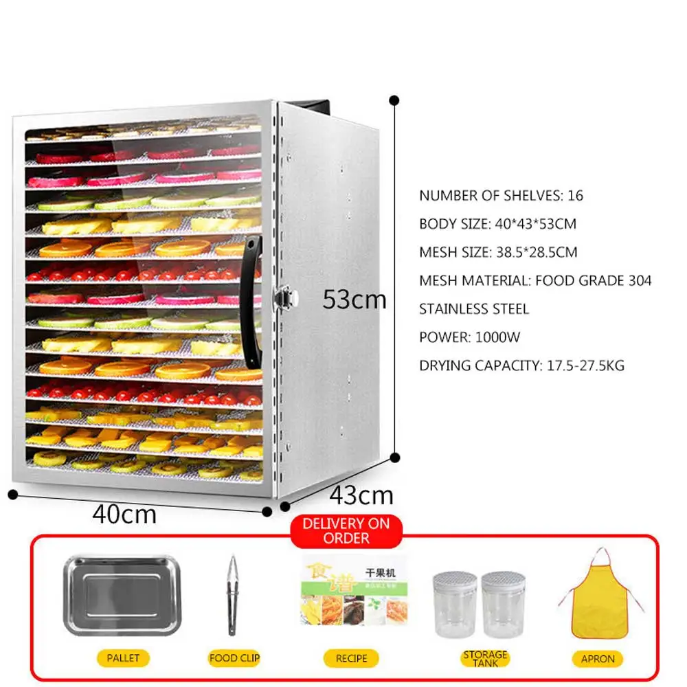 16 layer food dryer Household stainless steel fruit dryer Commercial fruit and vegetable food air