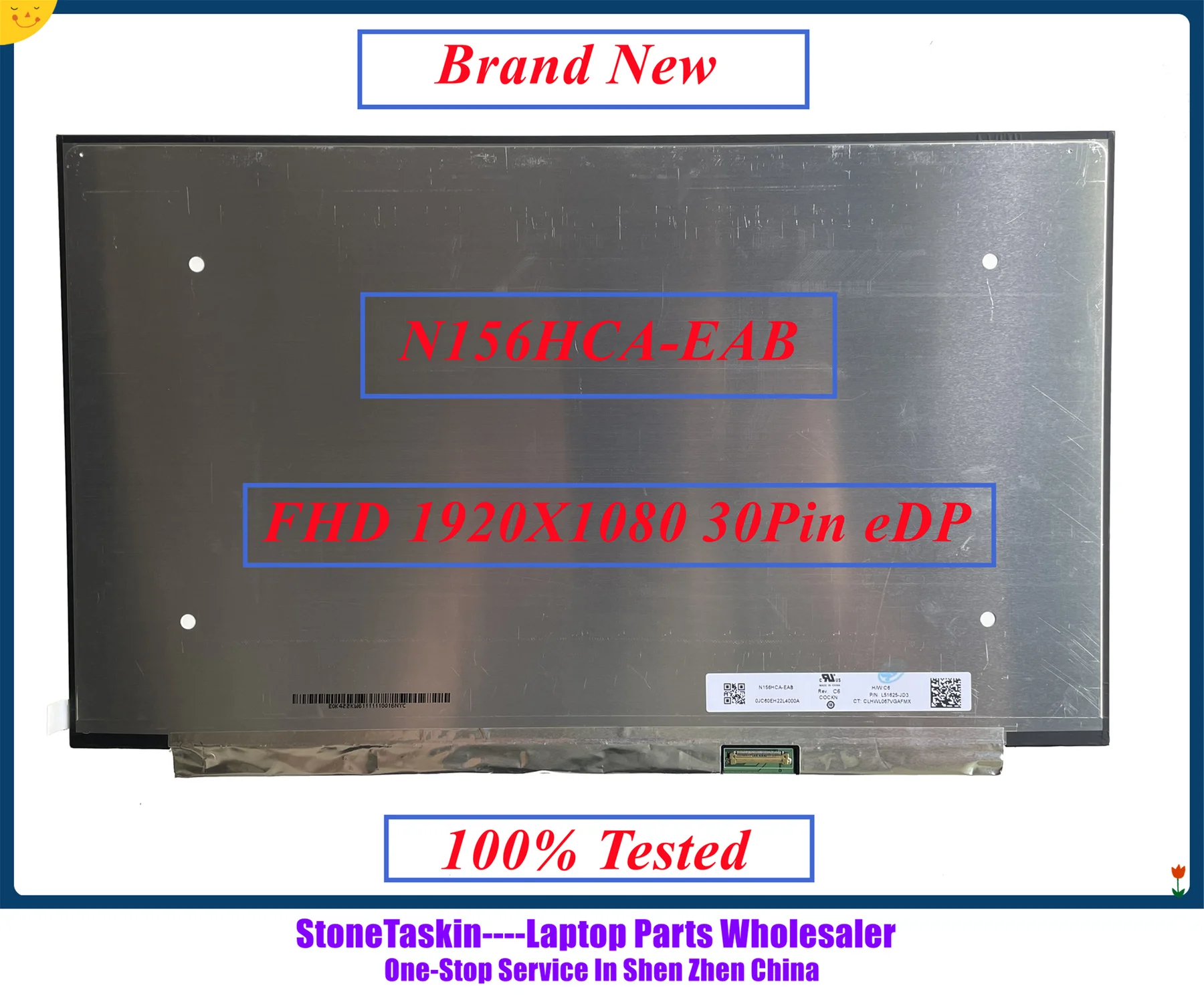 N156HCA-EAB (2)_副本.jpg