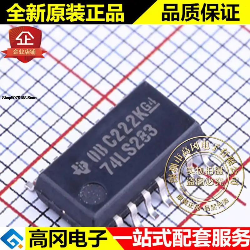 

5pieces SN74LS283NSR SOIC-16 74LS283 TI Original New Quick Shipping