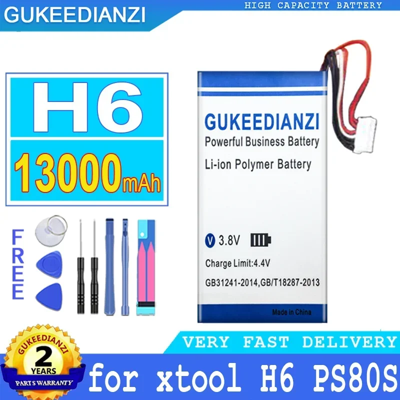 

Запасные аккумуляторы для xtool H6 PS80S, 13000 мАч