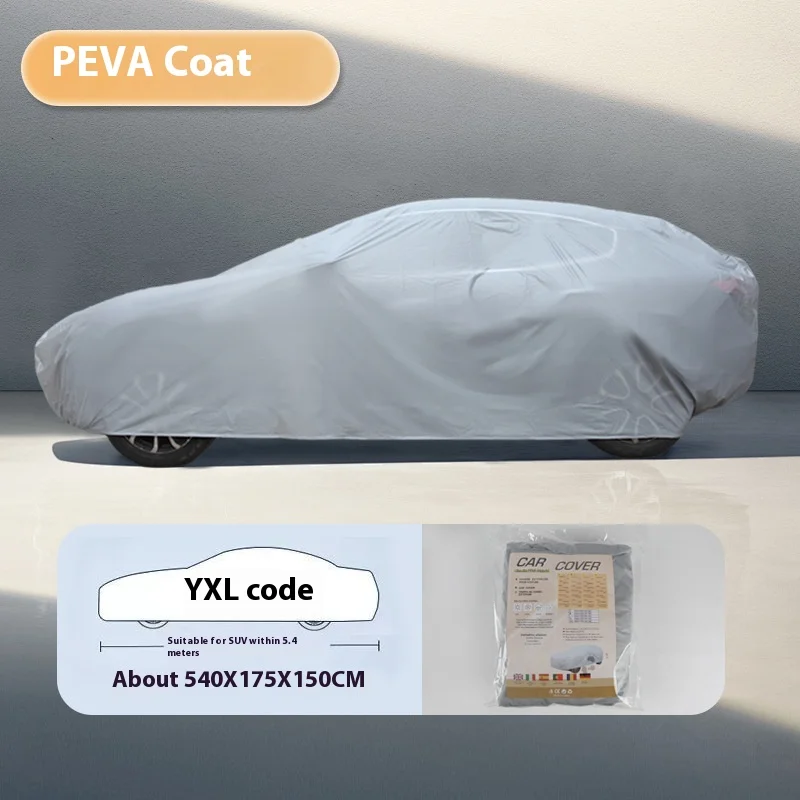 SUV-540x175x150cm