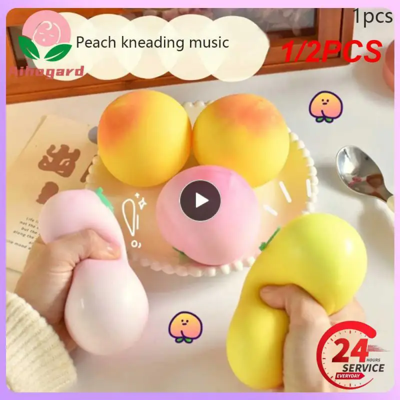 

1/2PCS Funny Decompression Vent Peach Squeeze Ball Gift Stress Decompression Artifact Reliever Sensory Simulation Fruit Food Toy