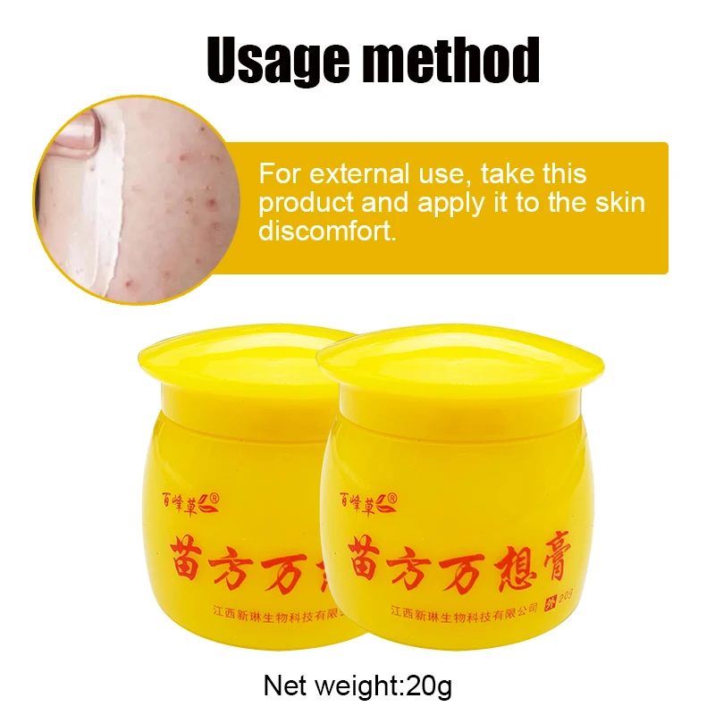 

2pcs 20g Herbs Eczema Ointment Eczematoid Skin Pruritus Antibacterial Repairing Dressing Dermatitis Psoriasis Antipruritic Cream