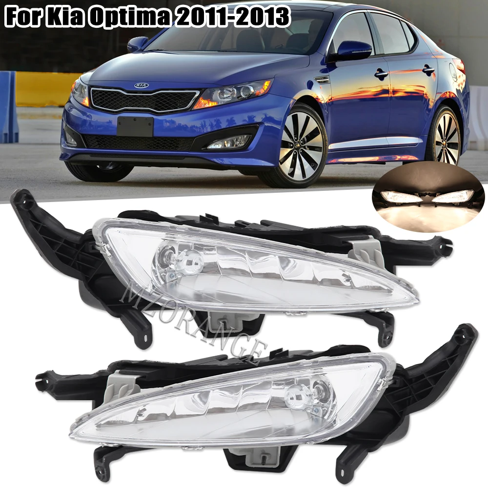 Alxiang Compatible with 13 Optima EX Luxury Sedan 11-13 Optima EX Sedan 11-13 Optima LX Sedan 11-13 Optima SX Sedan 13 Optima SXL Sedan LX/EX/SX Front Bumper Fog Drving Light Lamp With Cover 