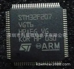 

STM32F207VG STM32F207VGT6 LQFP100 Integrated chip Original New