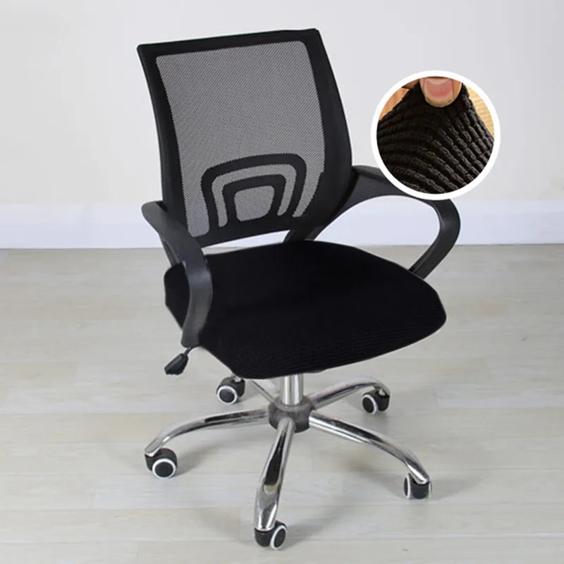 Spandex Seat Covers for Office Chair, Computer Chair Slipcover, Armchair Protector, Seat Cover, Elastic Office Chair Cover